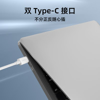 CukTech 酷态科 1.5米笔记本数据线C-TO-C快充线100W大功率5A线适用于MacBook Pro