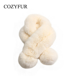 Cozyfur 獭兔毛围脖女秋冬韩版加厚保暖毛绒皮草围巾毛毛领子真毛