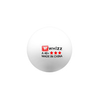 whizz 伟强 9.6包邮30个正品星级乒乓球比赛训练黄白用耐打球40+新材料兵乓球