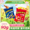 Cheetos 奇多 玉米棒90g*6袋装栗米牛排火鸡味休闲办公小零食网红童年小吃