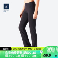 DECATHLON 迪卡侬 阔腿运动裤女长裤秋休闲裤2455340黑色-松紧腰165/92B/XL