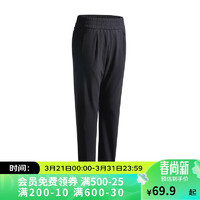 DECATHLON 迪卡侬 女士运动裤轻盈直筒收口健身裤WSDP墨石黑160/70A/S-4668181