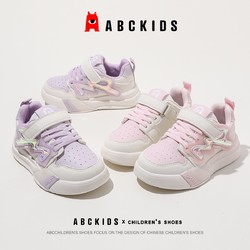 ABCKIDS 儿童板鞋女童鞋子女孩学生童鞋百搭休闲运动鞋2024春新款