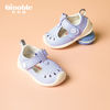 Ginoble 基诺浦 女童学步鞋婴幼儿夏款包头凉鞋橡胶底关键鞋机能鞋宝宝童鞋