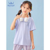水孩儿（SOUHAIT）童装男童女童短袖夏季圆领套头T恤亲肤上衣 云霞紫 160