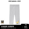 MiniPeace太平鸟童装夏新幼童打底裤F4GDE2278 灰色 100/50cm