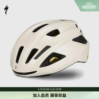 SPECIALIZED 闪电 ALIGN II MIPS 男女休闲通勤山地公路自行车骑行头盔 沙金色(亚洲版） S