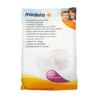 medela 美德乐 防溢乳垫一次性乳垫4片（简装）