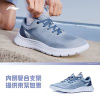 LI-NING 李宁 跑步鞋男鞋官方正品网面透气减震轻便基础跑鞋男士休闲运动鞋