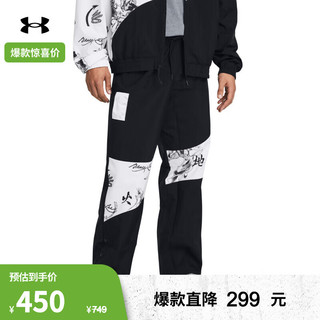 安德玛（UNDERARMOUR）CURRY龙年李小龙联名系列男子训练运动拒水褶皱长裤1382884 黑色001 3XL