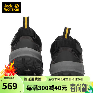 Jack Wolfskin 狼爪 徒步鞋