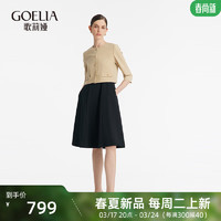 歌莉娅春季 优雅通勤两件套装（短外套+背心裙）  1C3CAB17A 00B黑色（预计4月8日发货） S（预计4月8日发货）