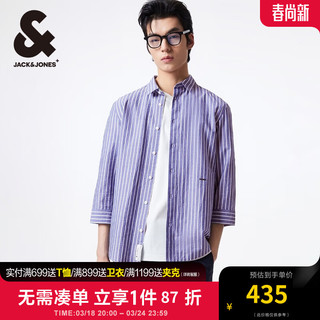 JACK&JONES 杰克琼斯 男士衬衫