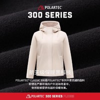 88VIP：PELLIOT 伯希和 Polartec300抓绒衣女款户外防风保暖秋冬登山外套