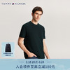 TOMMY HILFIGER24春季男休闲通勤舒适纯色打底合身短袖T恤MW0MW35243 墨绿色0GY M （：135-150斤）