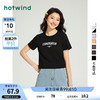 热风（Hotwind）短袖女2024年夏季女士字母亲肤柔软舒适高腰短款T恤 01黑色 XL
