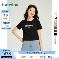 热风（Hotwind）短袖女2024年夏季女士字母亲肤柔软舒适高腰短款T恤 01黑色 XL