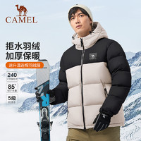 88VIP：CAMEL 骆驼 拒水羽绒  骆驼运动加厚羽绒服2024冬季男女同款保暖防风羽绒外套