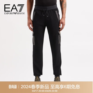 阿玛尼EMPORIO ARMANI24春季EA7男装直筒束脚卫裤