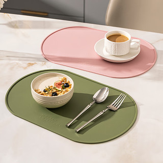 摩登主妇食品级硅胶餐垫隔热垫高级感轻奢防水防油免洗高颜值桌垫 硅胶餐垫-粉色