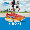 HOKA ONE ONE男女款春夏专业竞速跑鞋CIELO X1耐磨稳定回弹 鲜红色/日焰色 40.5
