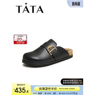 他她（TATA）2024春勃肯鞋女时尚后空凉鞋7WR11AH4 黑色 36