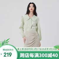 艾莱依（ERAL）长袖气质衬衫方领宽松衬衣简约上衣镂空袖子衫 碧玉绿 170/92A