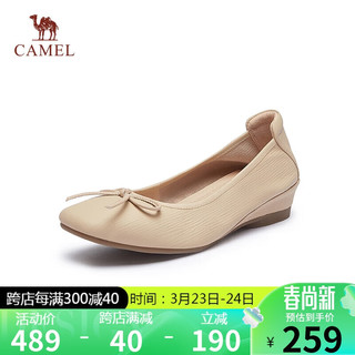 CAMEL 骆驼 坡跟单鞋女柔软羊皮蝴蝶结饰方头浅口单鞋 L24S007004 杏色 37