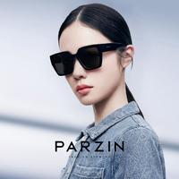 PARZIN 帕森 偏光太阳镜 潮流大框防紫外线墨镜男女同款