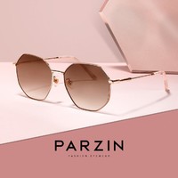 PARZIN 帕森 人气太阳镜 多边形浅色尼龙镜片防紫外线潮墨镜