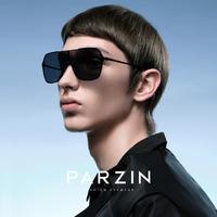 PARZIN 帕森 SPACE系列彩色太阳镜女 个性多边形防紫外线潮墨镜男