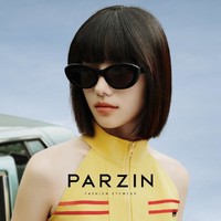PARZIN 帕森 PAZA系列小框太阳镜 复古个性情侣款潮墨镜防紫外线