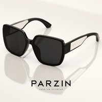 PARZIN 帕森 太阳镜女 时尚大框显瘦墨镜男女同款防紫外线