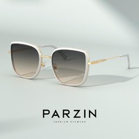 PARZIN 帕森 时尚太阳镜女 蝶形镜框修脸显瘦防紫外线潮墨镜