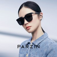 PARZIN 帕森 太阳镜女 时尚D框镂空镜腿防紫外线轻盈墨镜防晒