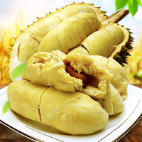 lvxiansen 绿鲜森 榴莲泰国进口金枕头带壳新鲜水果生鲜 2-3斤（精选三房起）