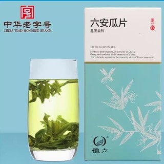 徽六 2024新茶 六安瓜片 50g