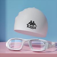 Kappa 卡帕 2024年四季热门成人男女时尚大框广角平光泳镜配硅胶泳帽套装