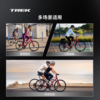 TREK 崔克 FX 1 内走线轻量碟刹通勤健身多功能城市自行车 黑色 直邮到家 L(建议身高175-186CM) 16速