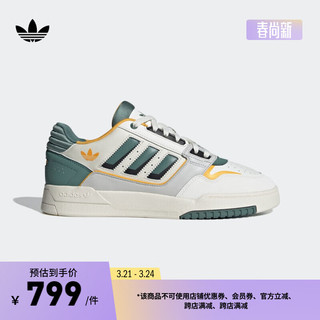 adidas 阿迪达斯 DROP STEP LOW 2.0经典运动板鞋男女阿迪达斯官方三叶草 白/米白/墨绿色 41(255mm)