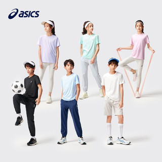 ASICS 亚瑟士 童装2024夏季男女儿童吸湿速干柔软舒适凉感短袖T恤 3940浅蓝 110cm