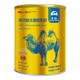 元族 无蔗糖骆驼高钙奶粉 1罐(320g)