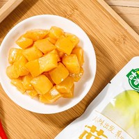 白菜汇总|3.23：蓝慧随身听9.9元、洋甘菊湿厕纸9.75元、汉字纠错本4.9元等