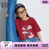 Gap男童2024春季纯棉印花图案圆领短袖T恤儿童装上衣430241 红色 160cm(XL)亚洲尺码