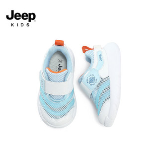 Jeep吉普男童鞋子软底防滑儿童宝宝鞋2024春季女童网面透气运动鞋 小白帆 29码  鞋内长约18.3cm
