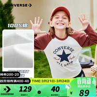 Converse匡威童装男童长袖t恤春秋女童春装上衣纯棉T恤 橡树红 160/76