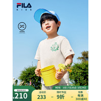 FILA【丝柔棉】xMARDI 斐乐儿童上衣2024夏季中大童T恤男童短袖 新浅花灰-MG 160cm