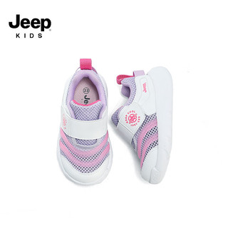 Jeep吉普男童鞋子软底防滑儿童宝宝鞋2024春季女童网面透气运动鞋 紫海星 25码  鞋内长约15.7cm