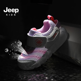 Jeep吉普男童鞋子软底防滑儿童宝宝鞋2024春季女童网面透气运动鞋 小青柠 31码 鞋内长约19.7cm