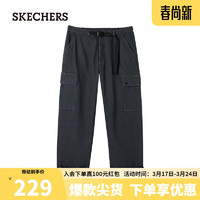 SKECHERS 斯凯奇 秦霄贤同款 男子梭织长裤 L423M163 浓墨色/001B L